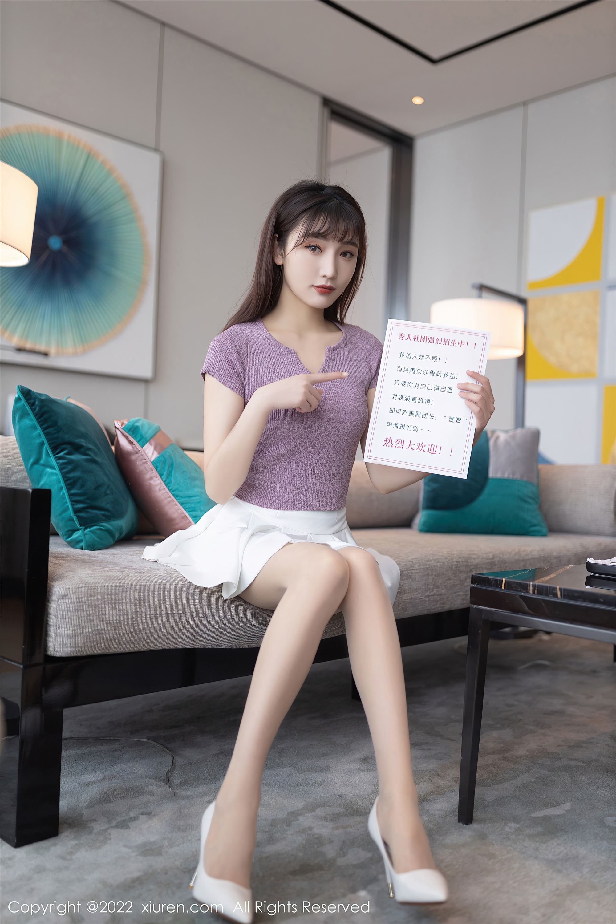 Xiuren秀人网 2022.02.10 NO.4570 陆萱萱